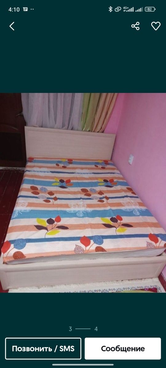Продам двух спальный кровать