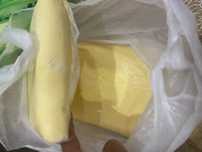 Продам масло домашнее