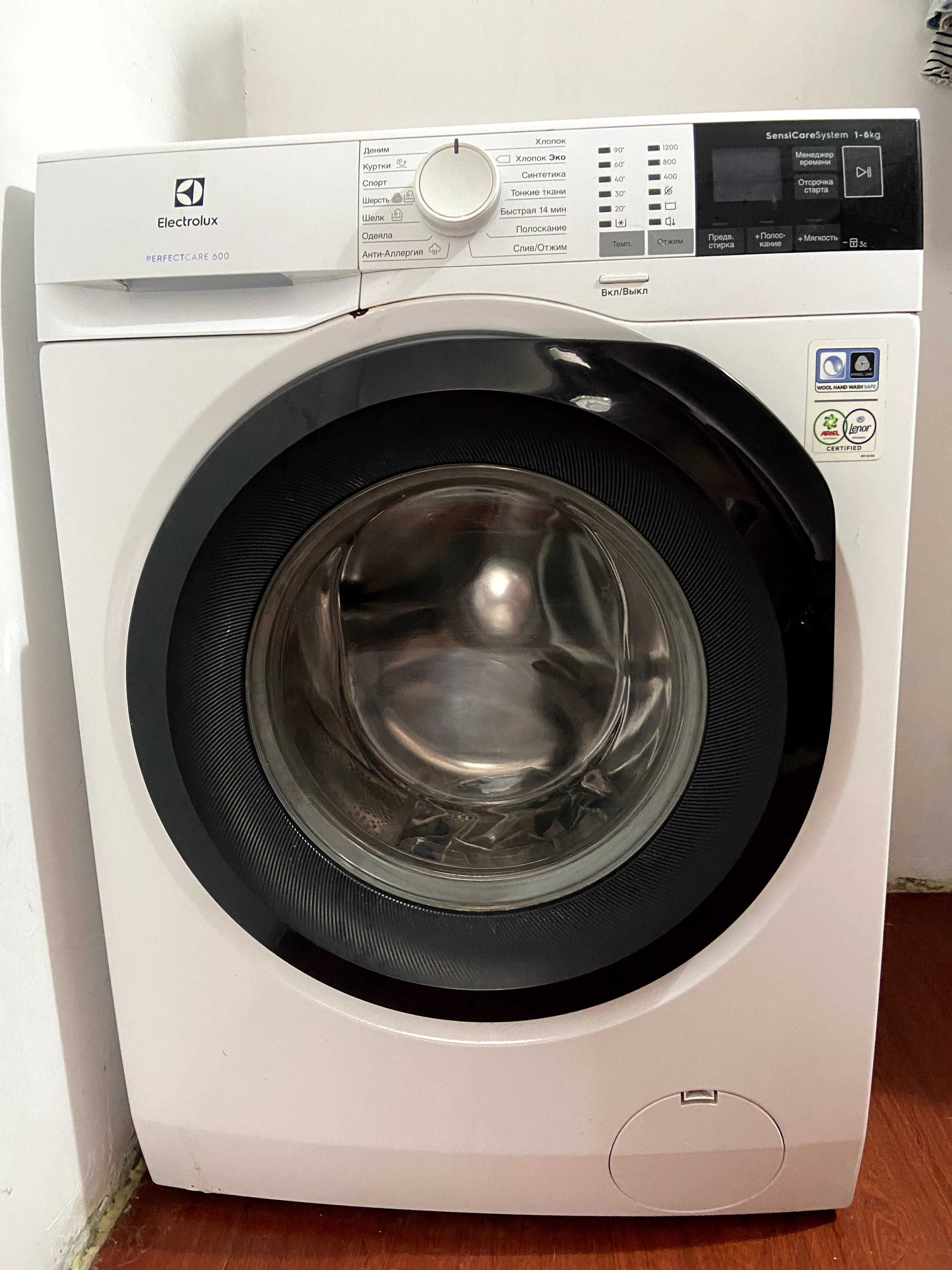Electrolux EW6F4R28B
