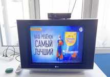 Тв+Отау+антенна вместе
