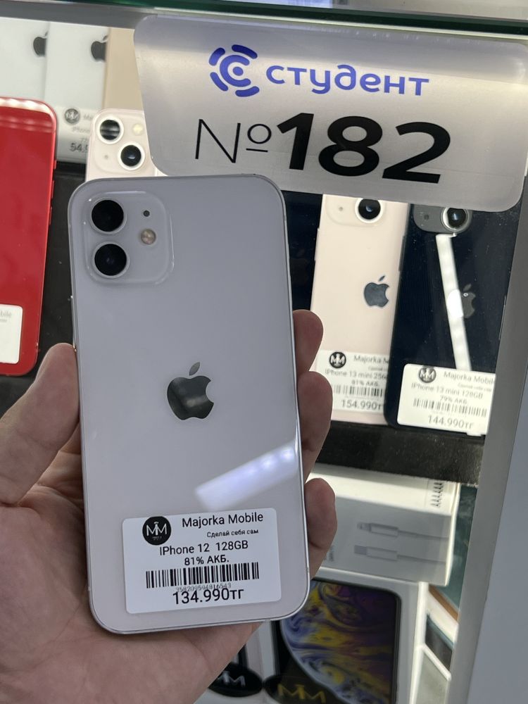 Iphone 12 128 Айфон 12 128