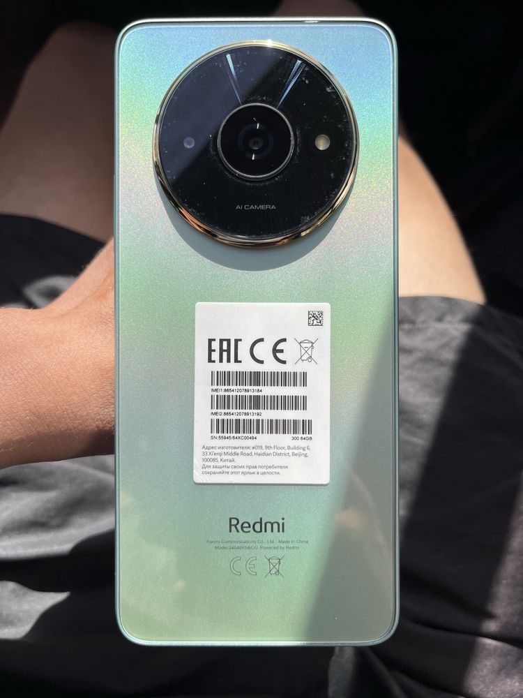 Redmi A3x продаётся