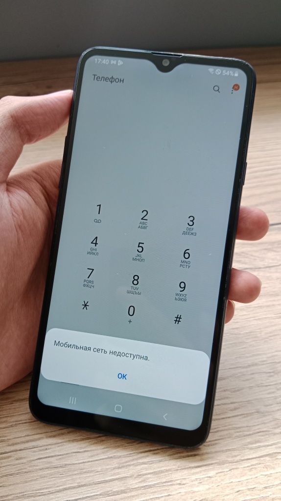 Продаю Samsung Galaxy A20s, 32ГБ смартфон, симкарта не работает
