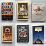 Продам книги в хорошем состоянии