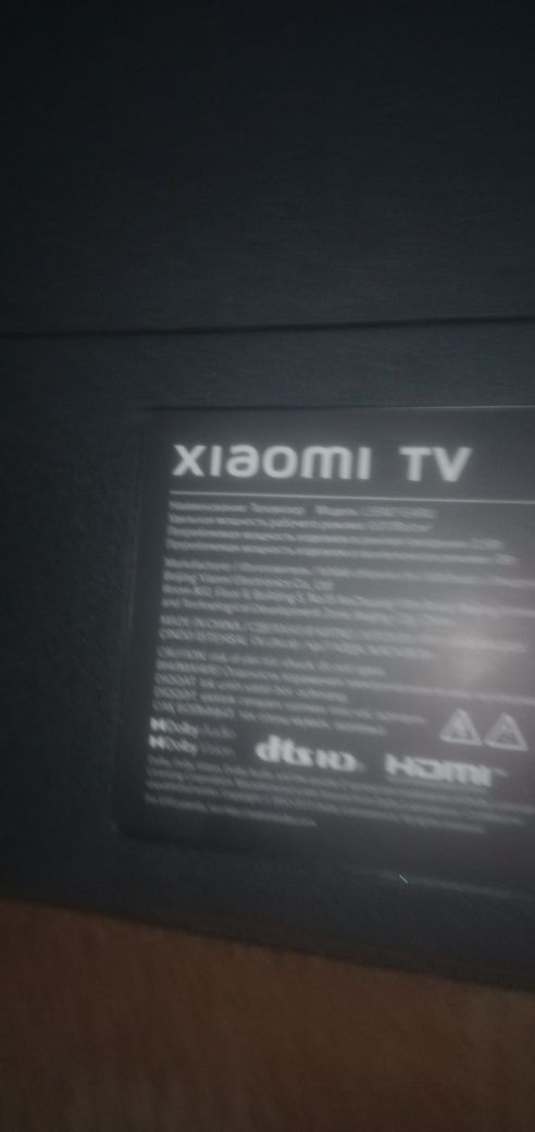 Продам материнскую плату Майн плату блок питания на  XIAOMi M55M7EARU