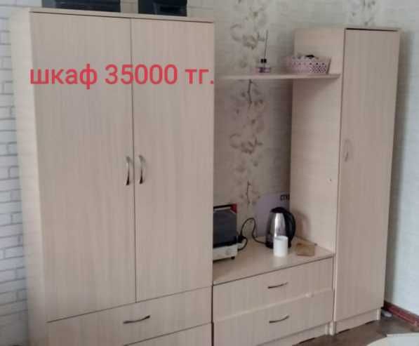 Мебель для салона СРОЧНО ПРОДАМ