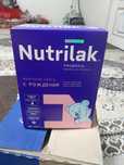Nutrilak продам дочка не стала пить