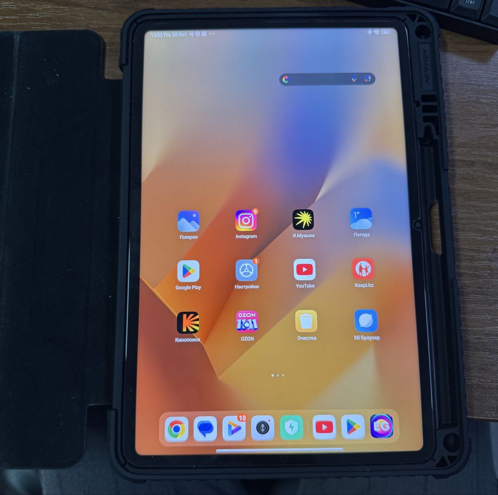 Xiaomi pad 6 8/256