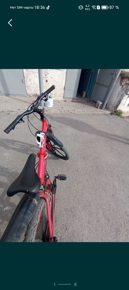 продам ведосипед