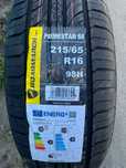 Продам комплект резины R 16