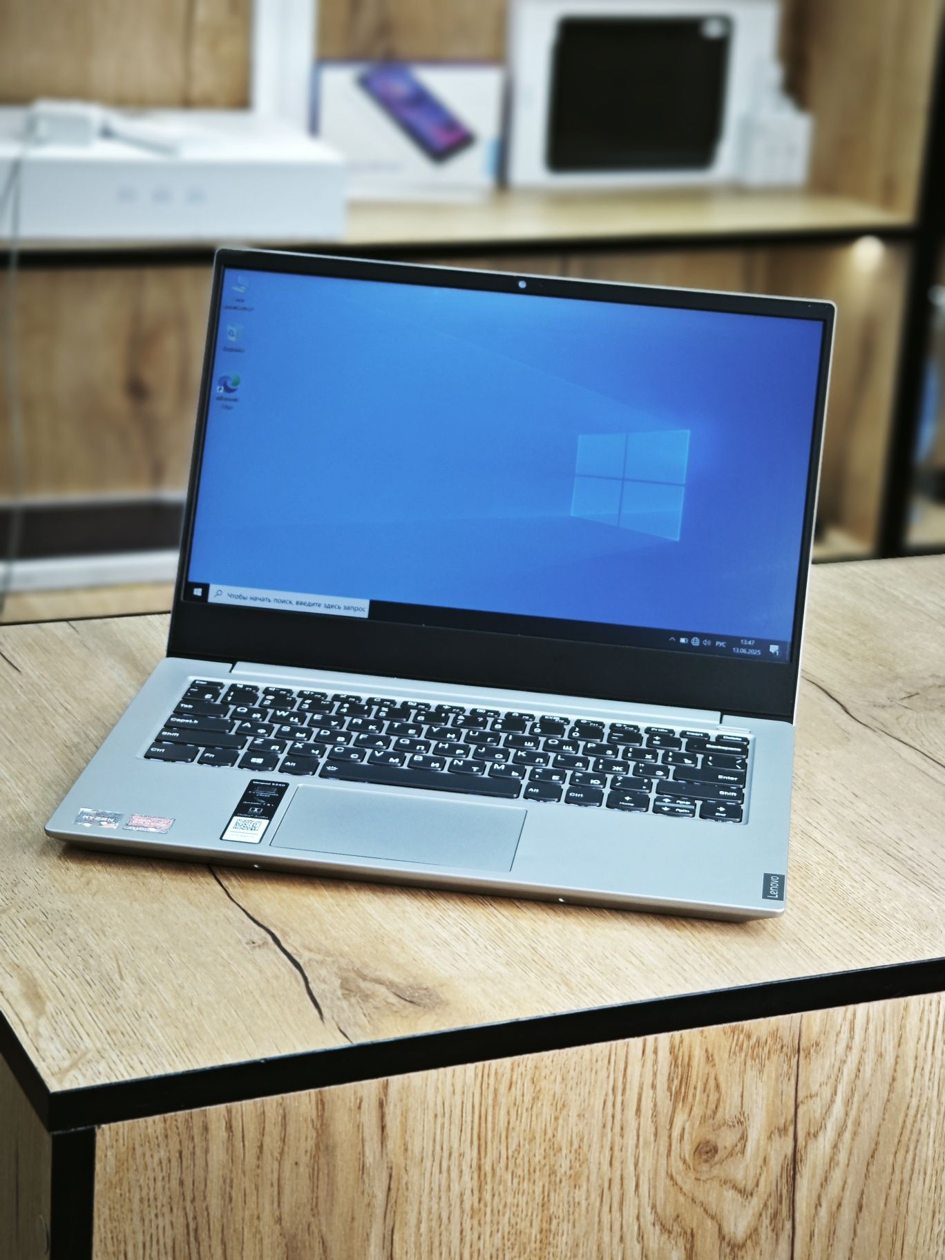 Ноутбук Lenovo S340 | Ryzen 3 3200U | 8Gb ОЗУ