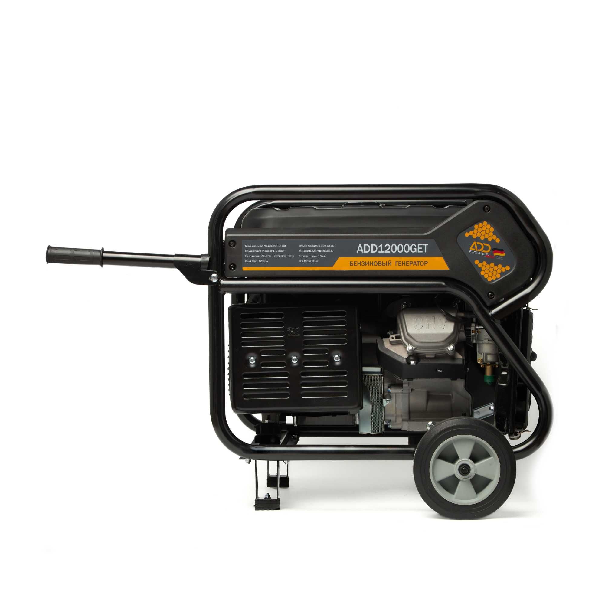 Электростанция бензиновая ADD Power mini ADD12000G