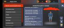 Продам аккаунт на Блек раше без привязок