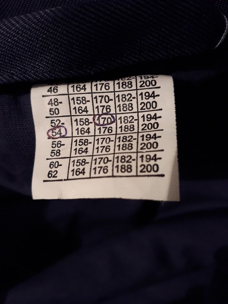 Продам костюм зимние