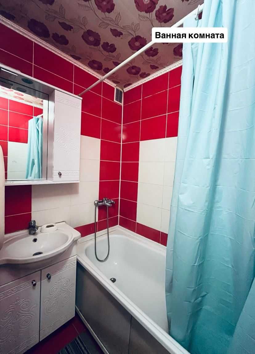 Продам 3 х ком.кв мкр. Болашак