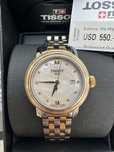 Продаются часы от Tissot