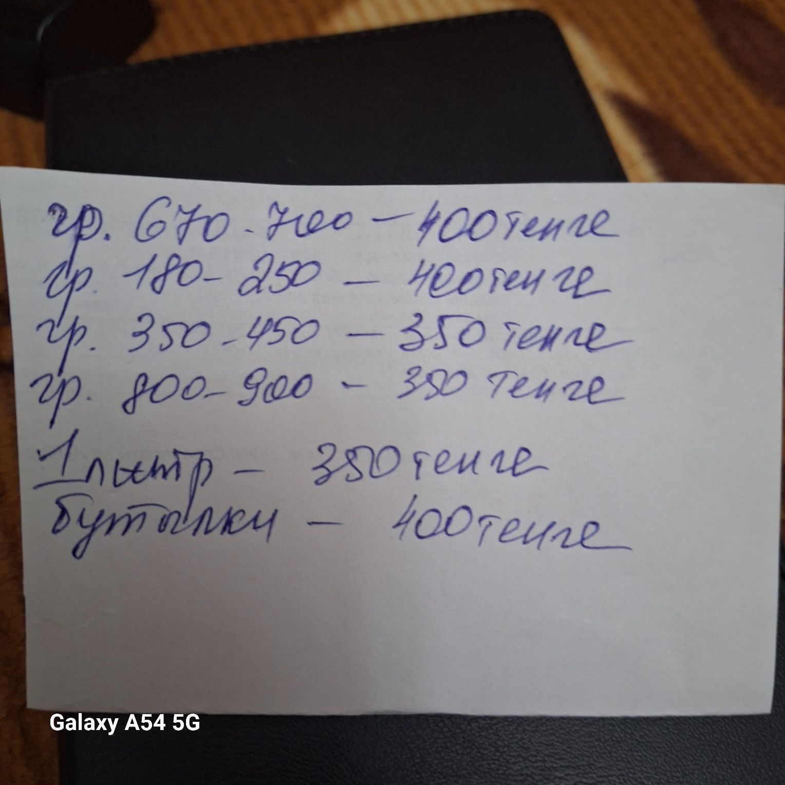 Банки стеклянные, для консервации.