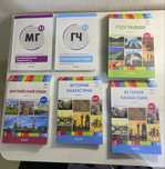 Книги EDUCON для подготовки к ЕНТ