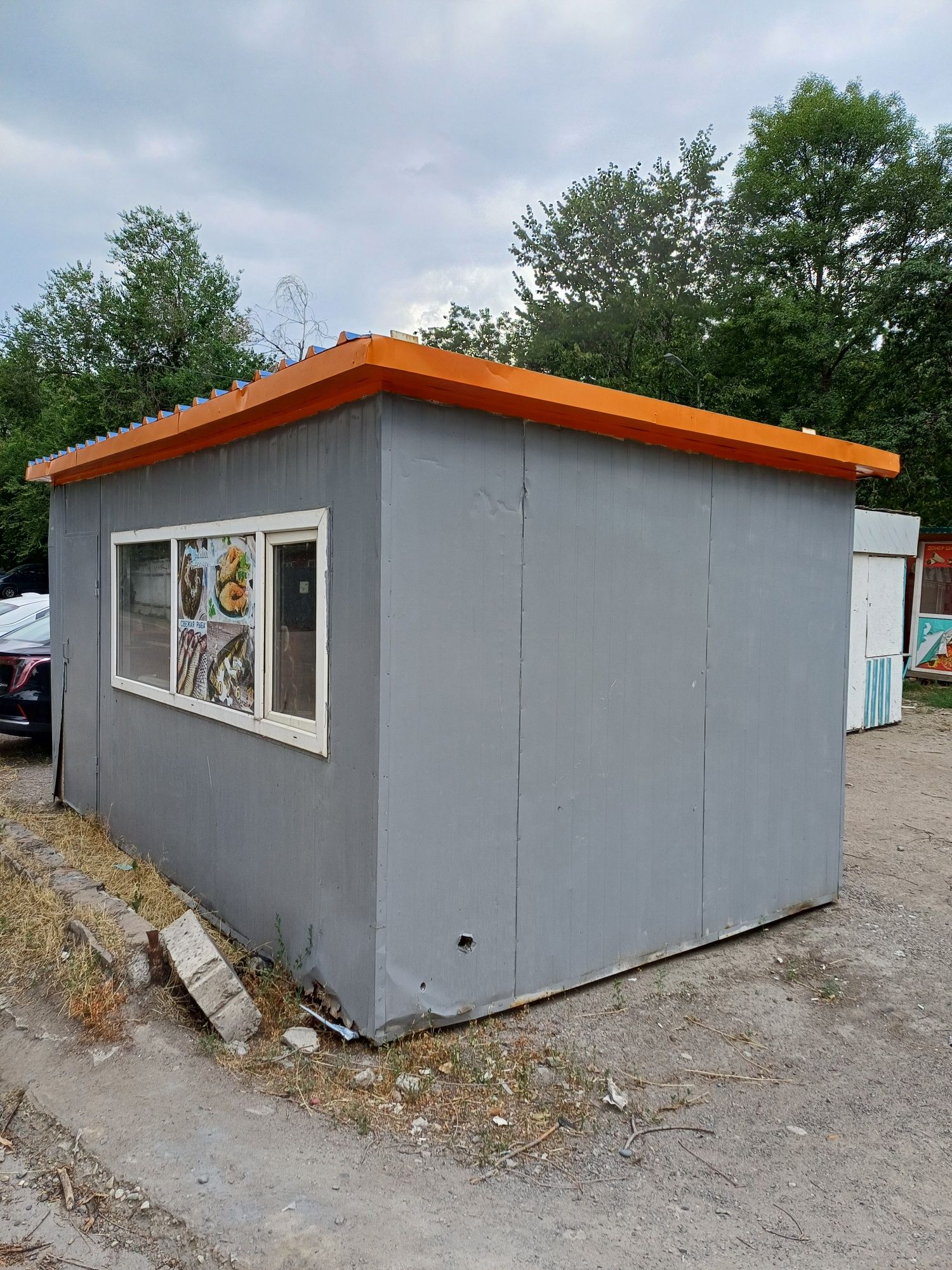 Киоск.       5×3