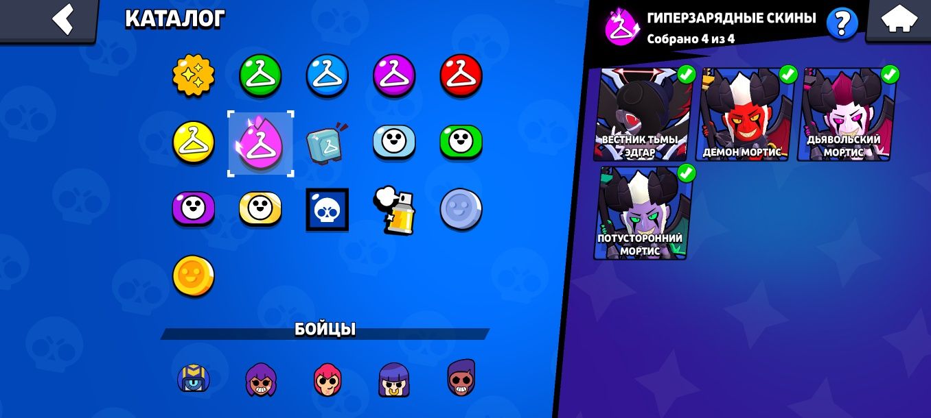 Ак бравл  2021 г
