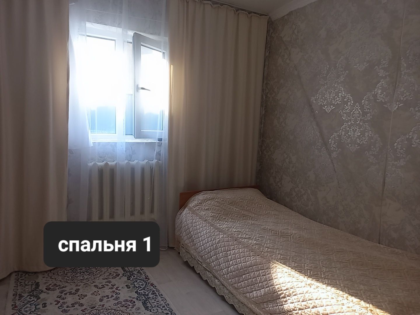 Продается частный дом,или меняю на 2х,или 3х ком.квартиру с доплатой