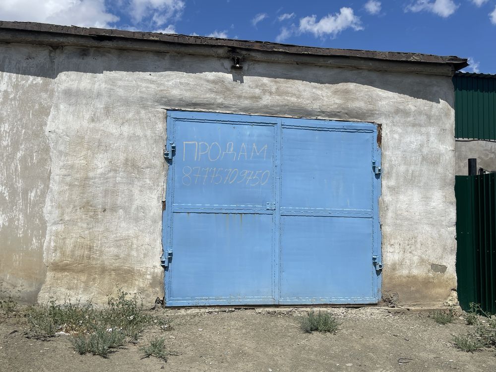 Продам гараж