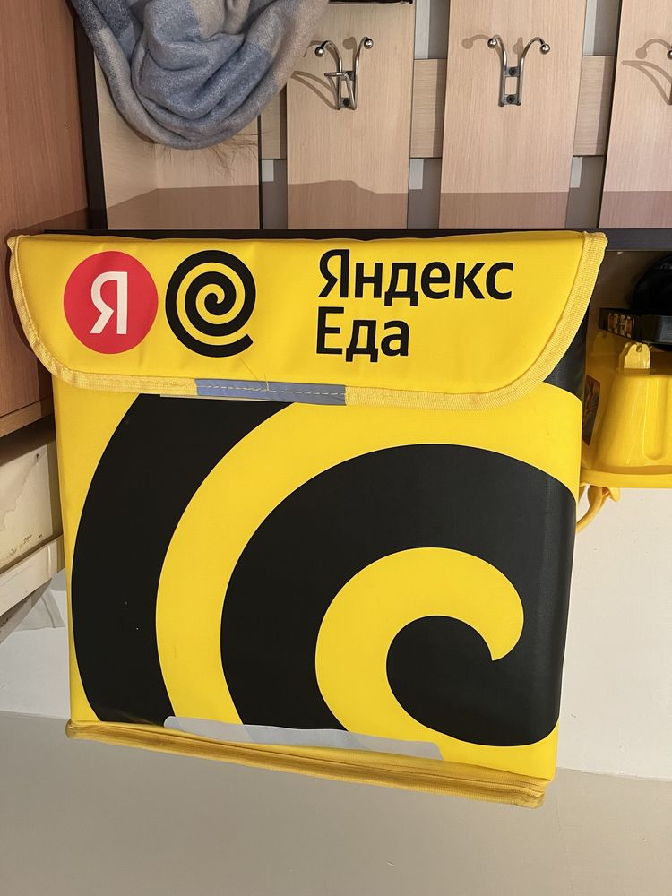 Яндекс рюкзак и телевизор на запчасть