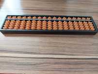 Абакус  счеты  Ucmas Abacus ментальная арифметика