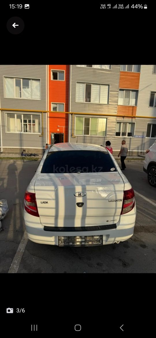 Гранта разбор 2190