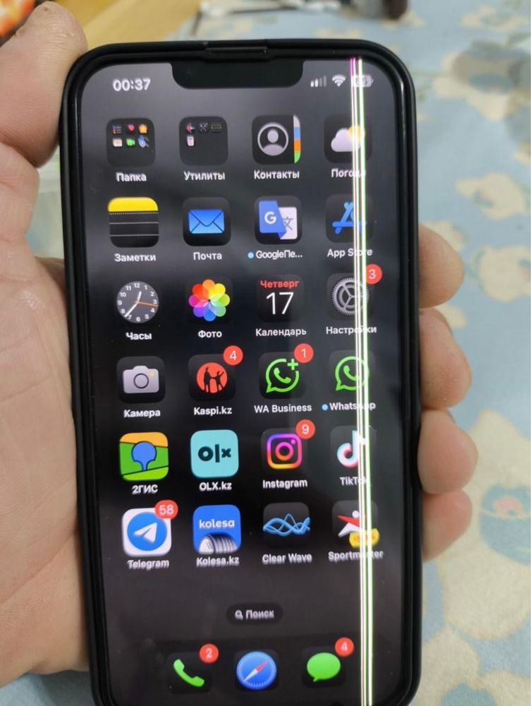 Iphone 13 pro 256 GB