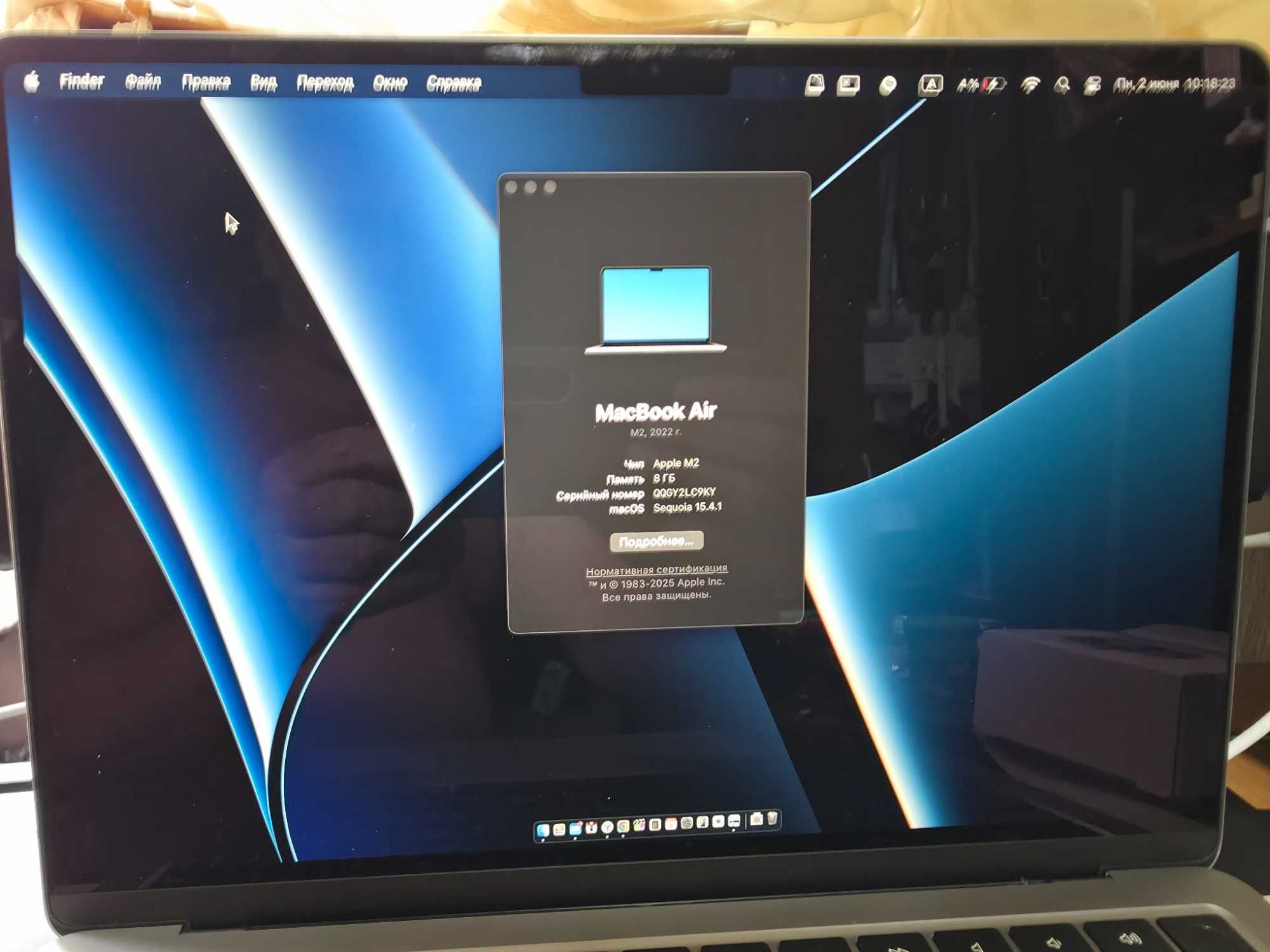 Ноутбук Apple MacBook Air Midnight M2 / 8ГБ / 256 SSD / 13.6