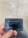 Сертификат бутик Glasman