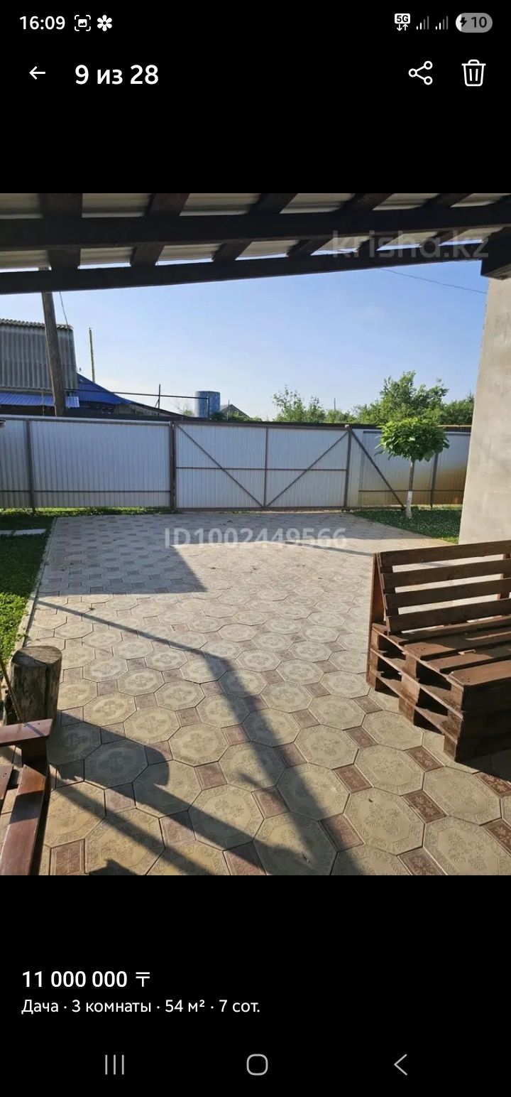 Продам дачу на телецентре