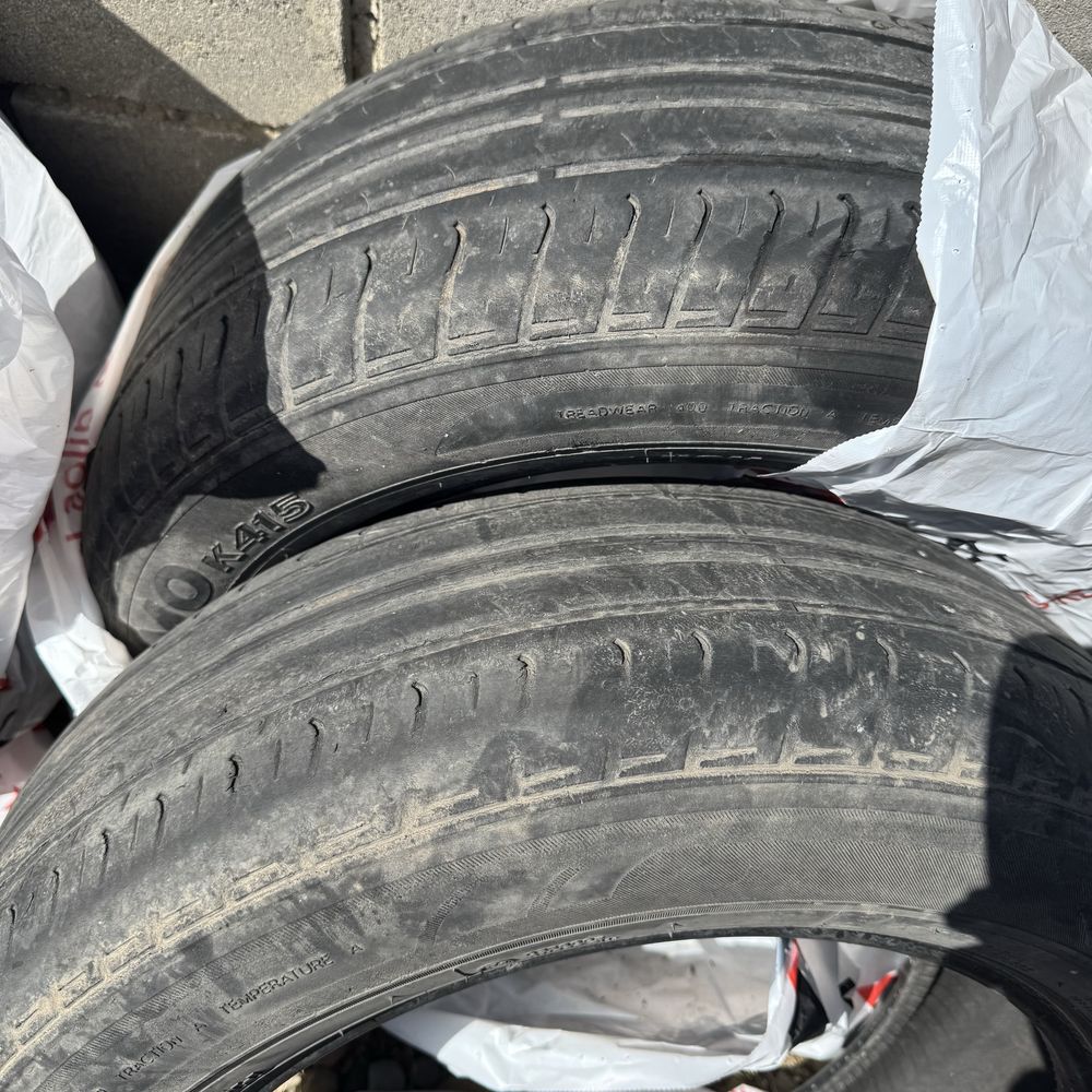 Летние Шины  sailun hankook