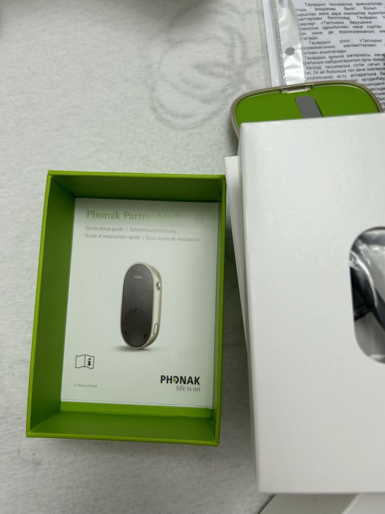 Продам слуховой аппарат с микрофоном Phonak Sky B 70-SP, Partner Mic