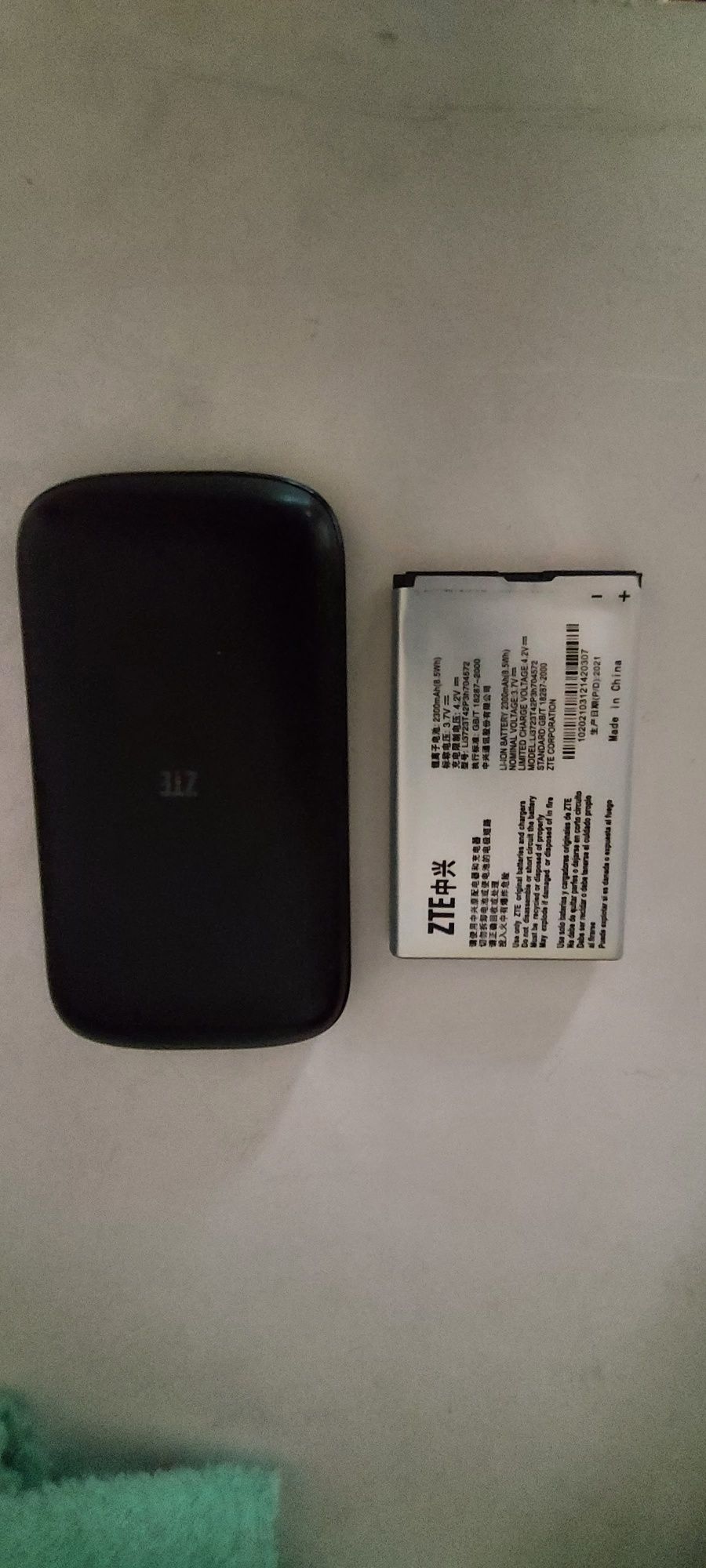Роутер 2G 3G 4G LTE Карманный.
