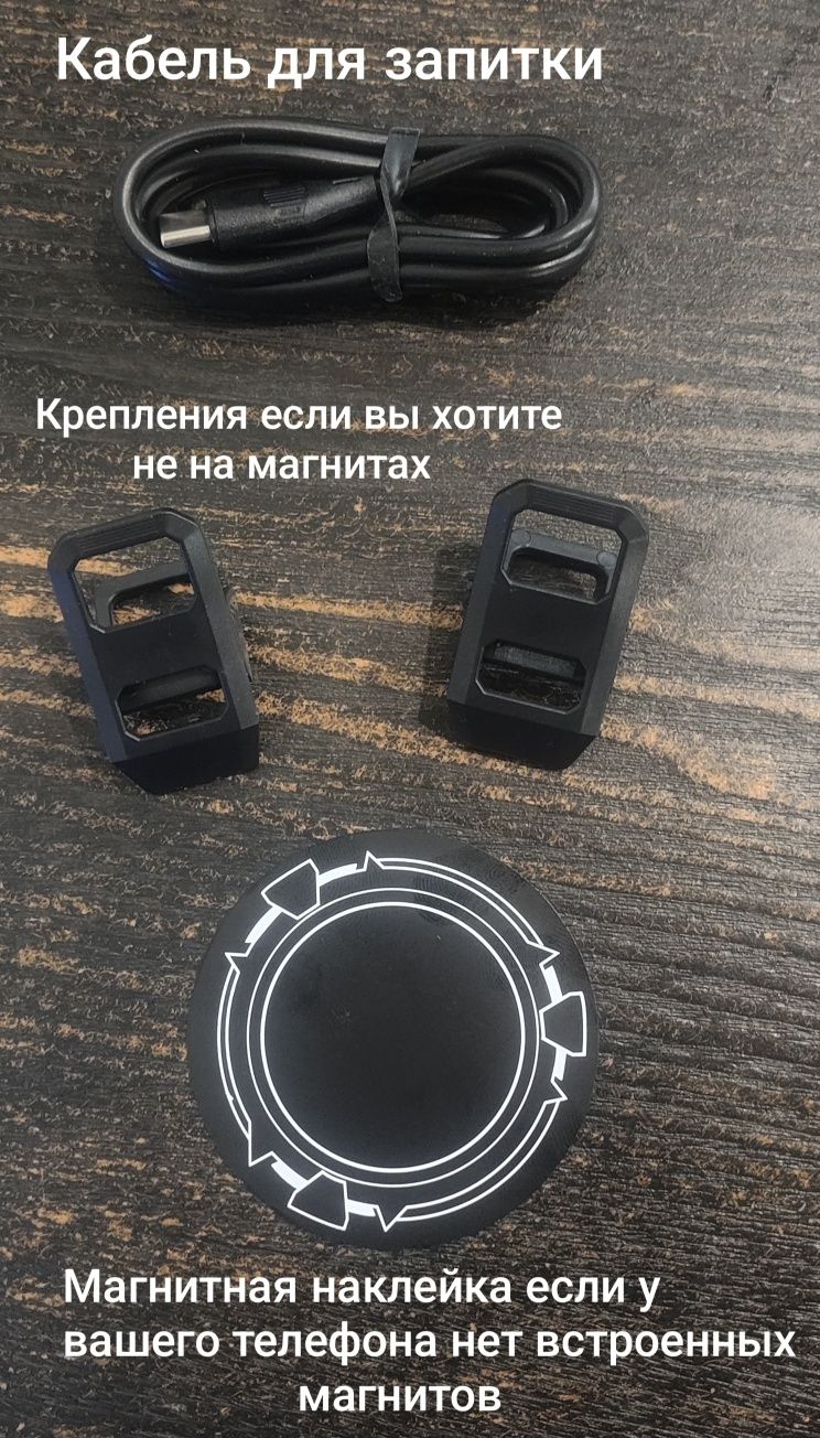 МОЩНЫЙ кулер для телефора