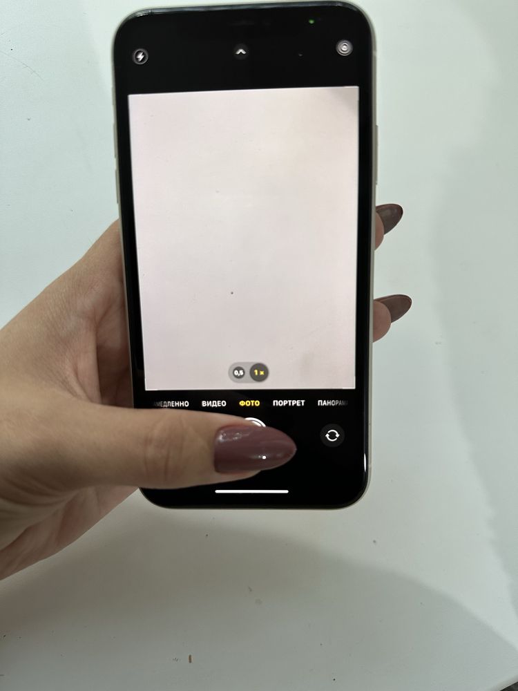 Iphone 11 в белом цвете
