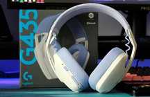 Игровые наушники Logitech G435 - только Bluetooth, без USB-LIGHTSPEED.