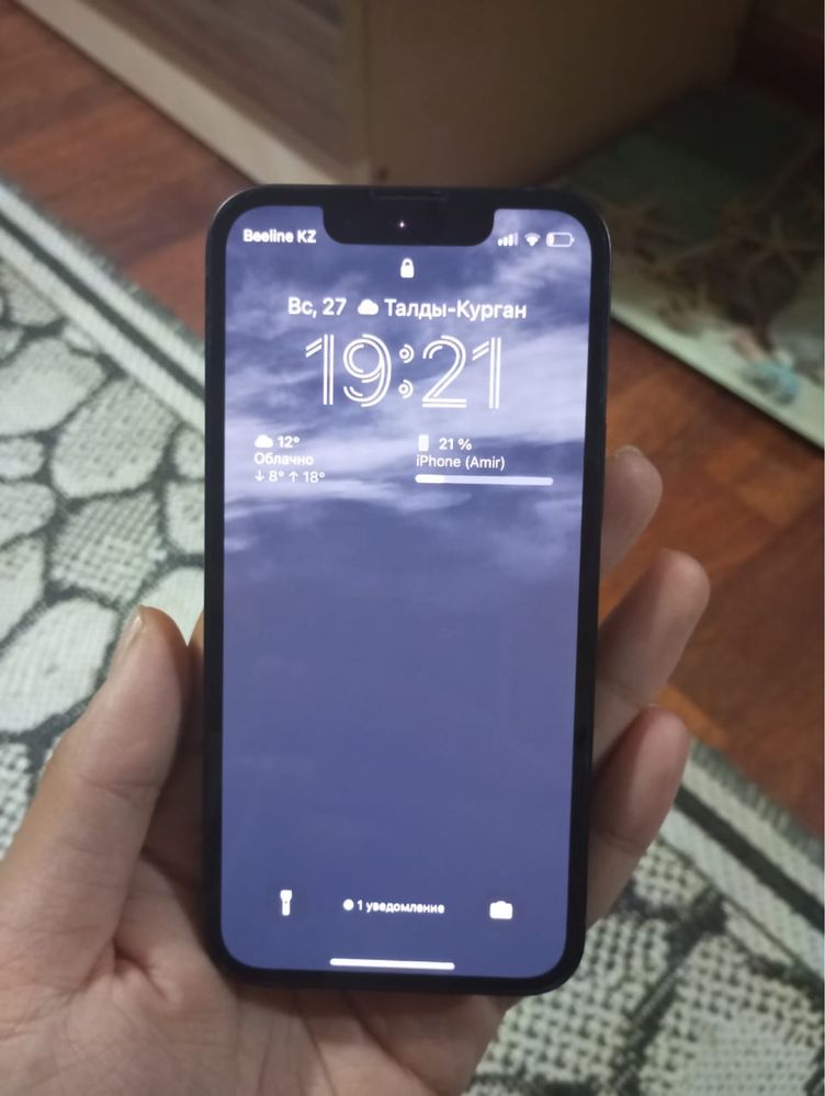 Срочно iPhone 13 mini 256g