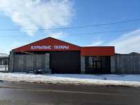 Сдам помещение в аренду