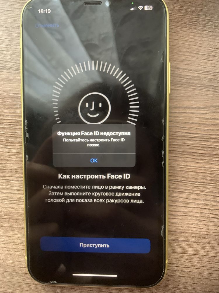 продам iPhone 11, в идеальном состоянии