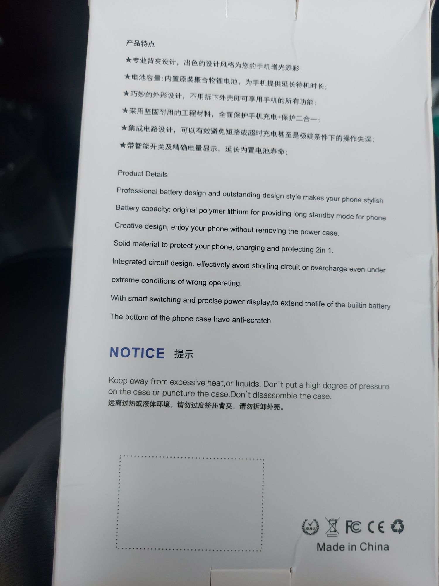 Дополнительный акумулятор чехол для HUAWEI Honor 10 Lite