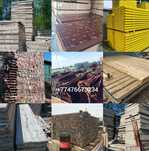 Опалубка аренда Каскелең 1000тг