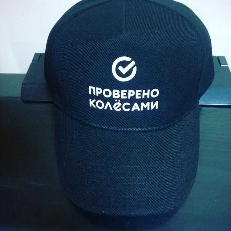 Печать на бейсболках