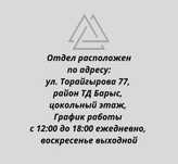Ноутбук Lenovo V14 ADA/82C6.