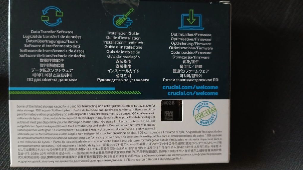 Продаю SSD новый 2 тб
