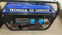 Генератор бензиновый HONDA EG5500CXS