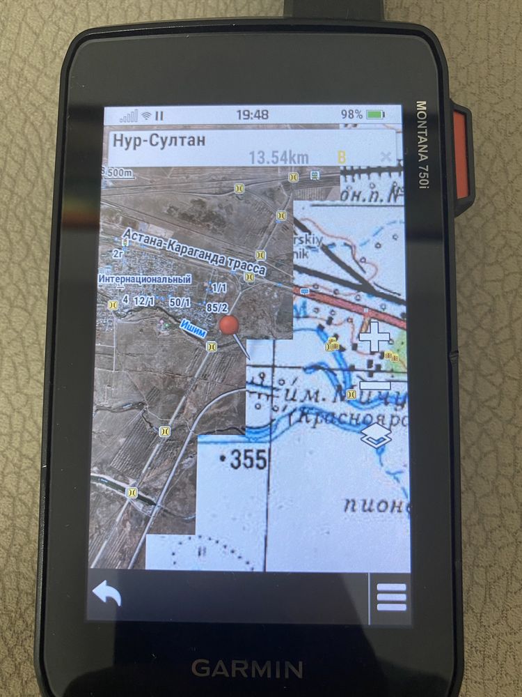 Все для GARMIN (навигация, ремонт, сервис, продажа)