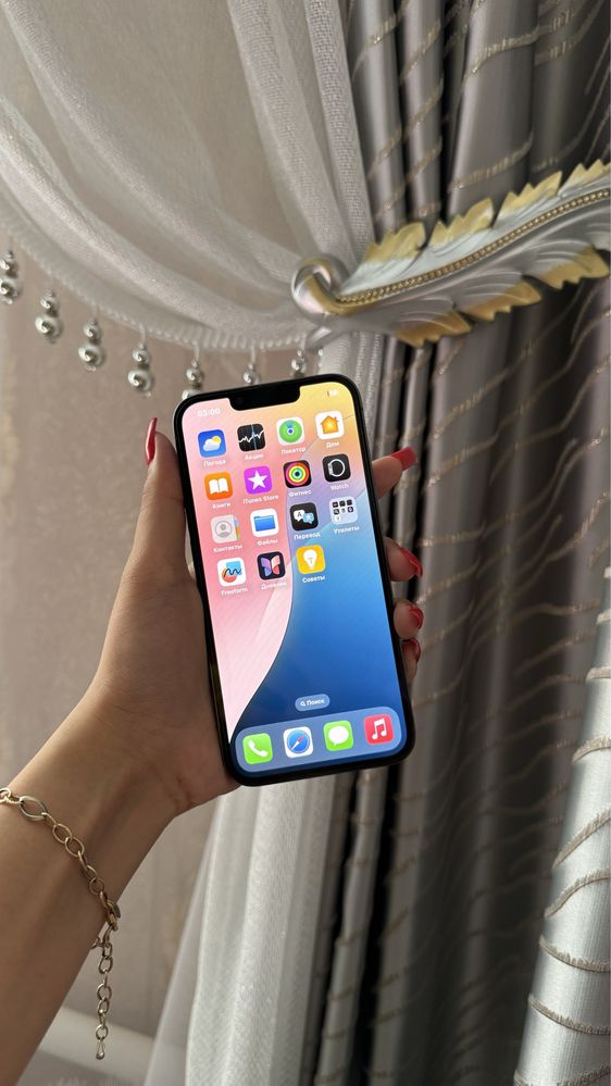 Iphone 13 pro 128GB
